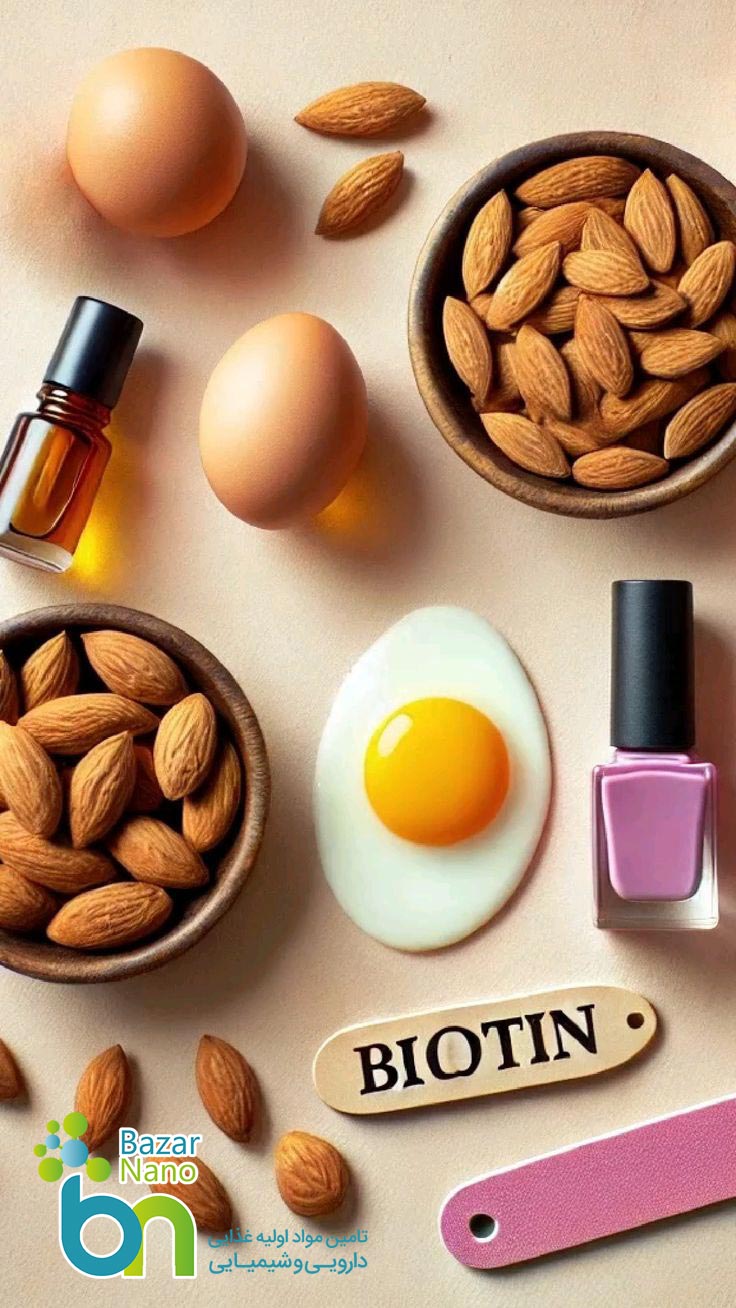 10 ماده غذایی غنی از بیوتین